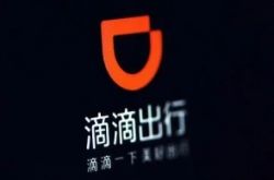 【10分钟科普下】漳州工厂招聘普工_哔哩哔哩-2